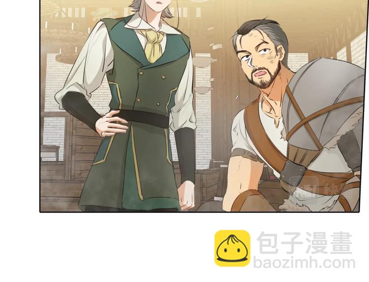 金髮精靈師之天才的煩惱 - 第66話 難道是母愛？！(2/4) - 3