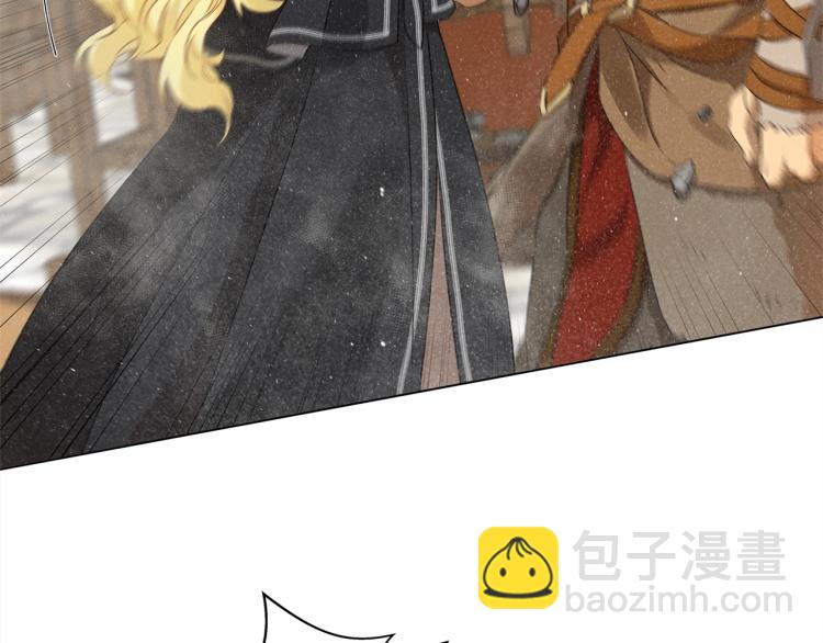 金髮精靈師之天才的煩惱 - 第66話 難道是母愛？！(2/4) - 7