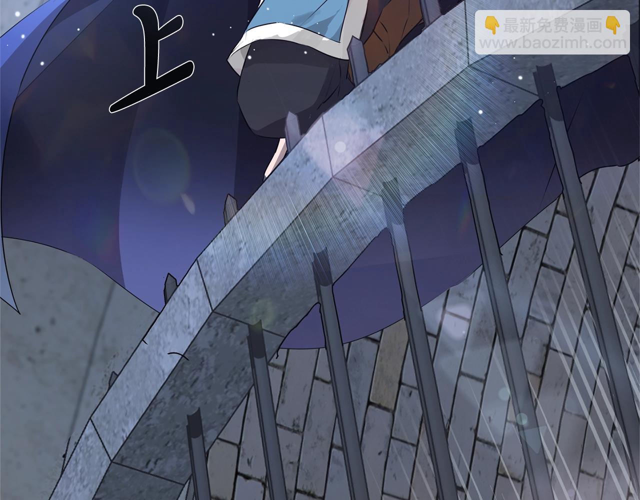 金髮精靈師之天才的煩惱 - 第68話 嘖，受死吧(3/5) - 1