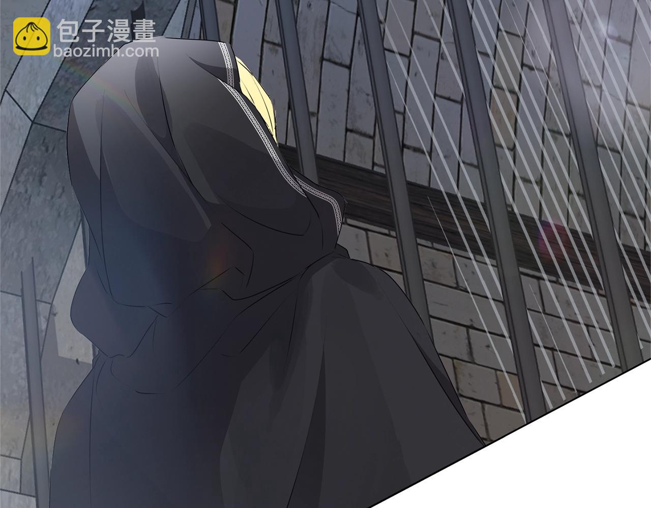 金髮精靈師之天才的煩惱 - 第68話 嘖，受死吧(3/5) - 2