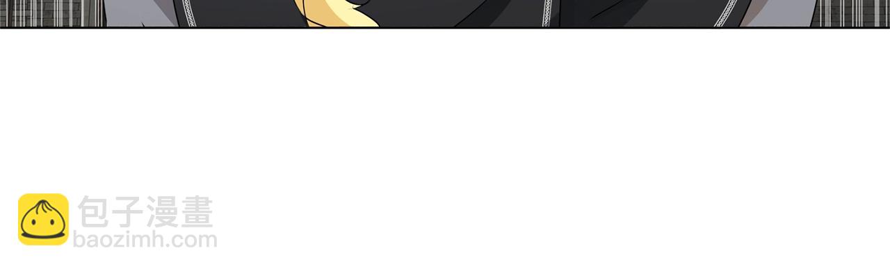 金髮精靈師之天才的煩惱 - 第68話 嘖，受死吧(3/5) - 5