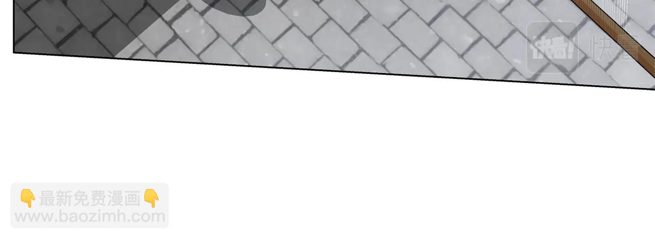 金髮精靈師之天才的煩惱 - 第68話 嘖，受死吧(3/5) - 5