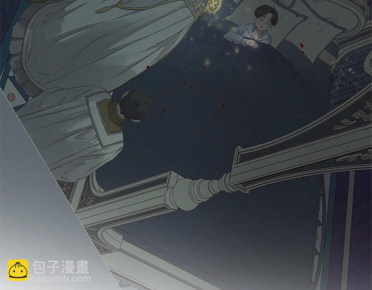 金髮精靈師之天才的煩惱 - 第68話 嘖，受死吧(4/5) - 3