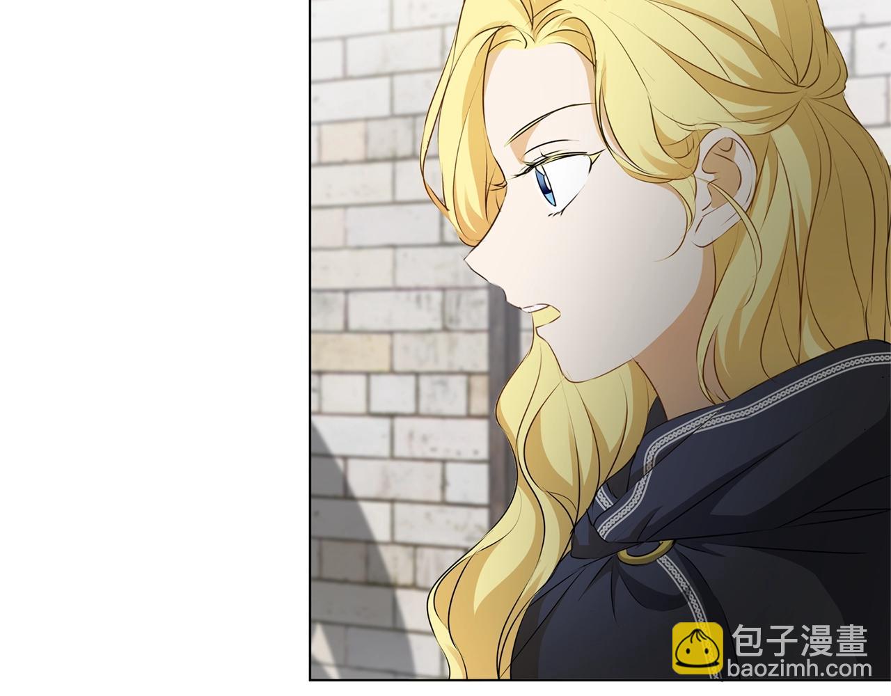 金髮精靈師之天才的煩惱 - 第68話 嘖，受死吧(4/5) - 2