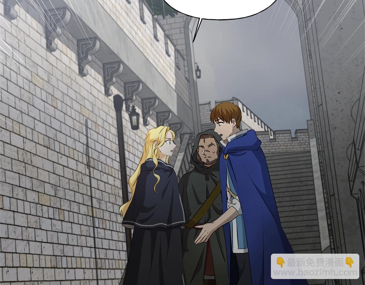 金髮精靈師之天才的煩惱 - 第68話 嘖，受死吧(4/5) - 4