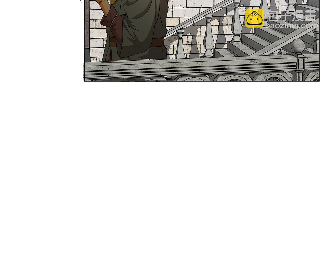 金髮精靈師之天才的煩惱 - 第68話 嘖，受死吧(4/5) - 2