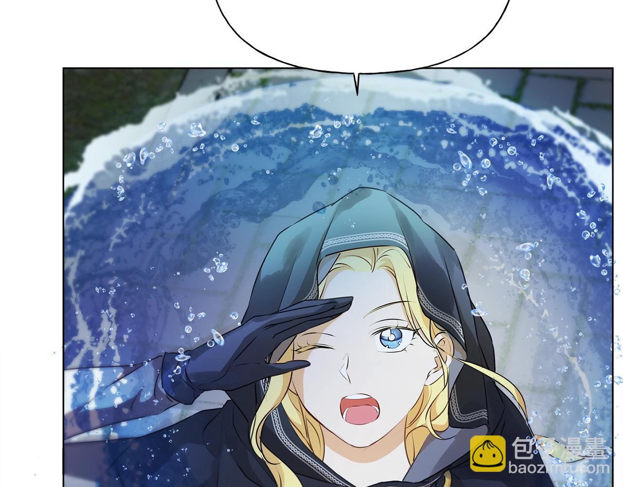 金髮精靈師之天才的煩惱 - 第68話 嘖，受死吧(4/5) - 5