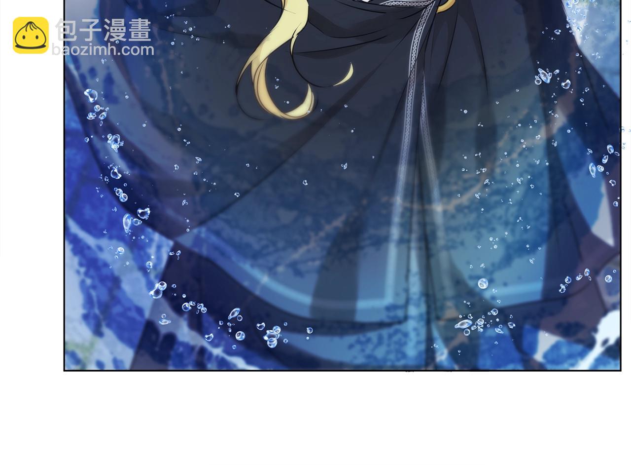 金髮精靈師之天才的煩惱 - 第68話 嘖，受死吧(4/5) - 6