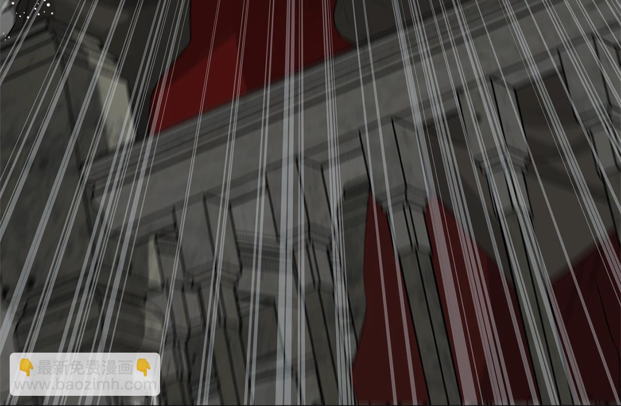 金髮精靈師之天才的煩惱 - 第68話 嘖，受死吧(5/5) - 3