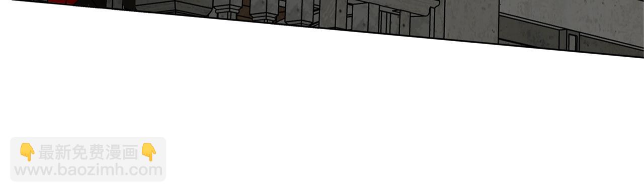 金髮精靈師之天才的煩惱 - 第68話 嘖，受死吧(5/5) - 1