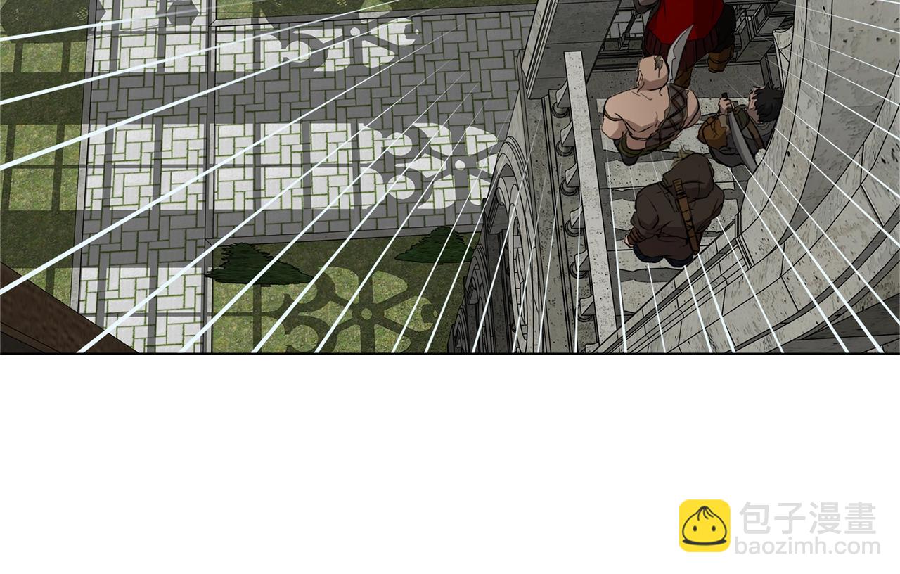 金髮精靈師之天才的煩惱 - 第68話 嘖，受死吧(5/5) - 5