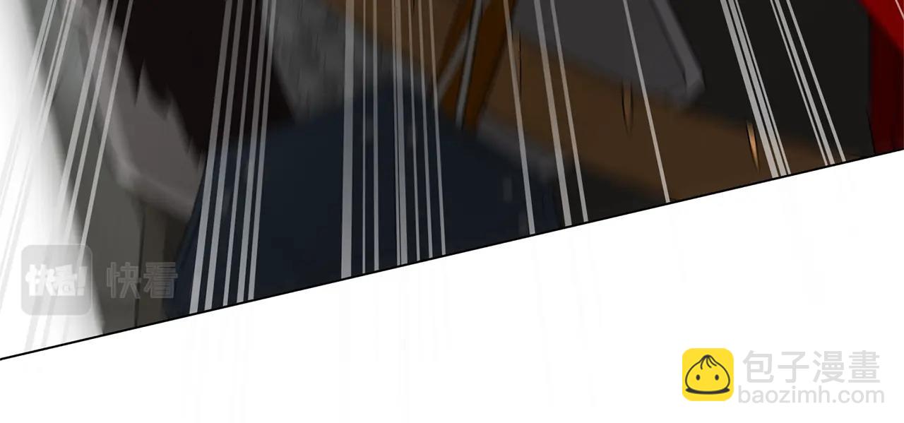 金髮精靈師之天才的煩惱 - 第68話 嘖，受死吧(5/5) - 1