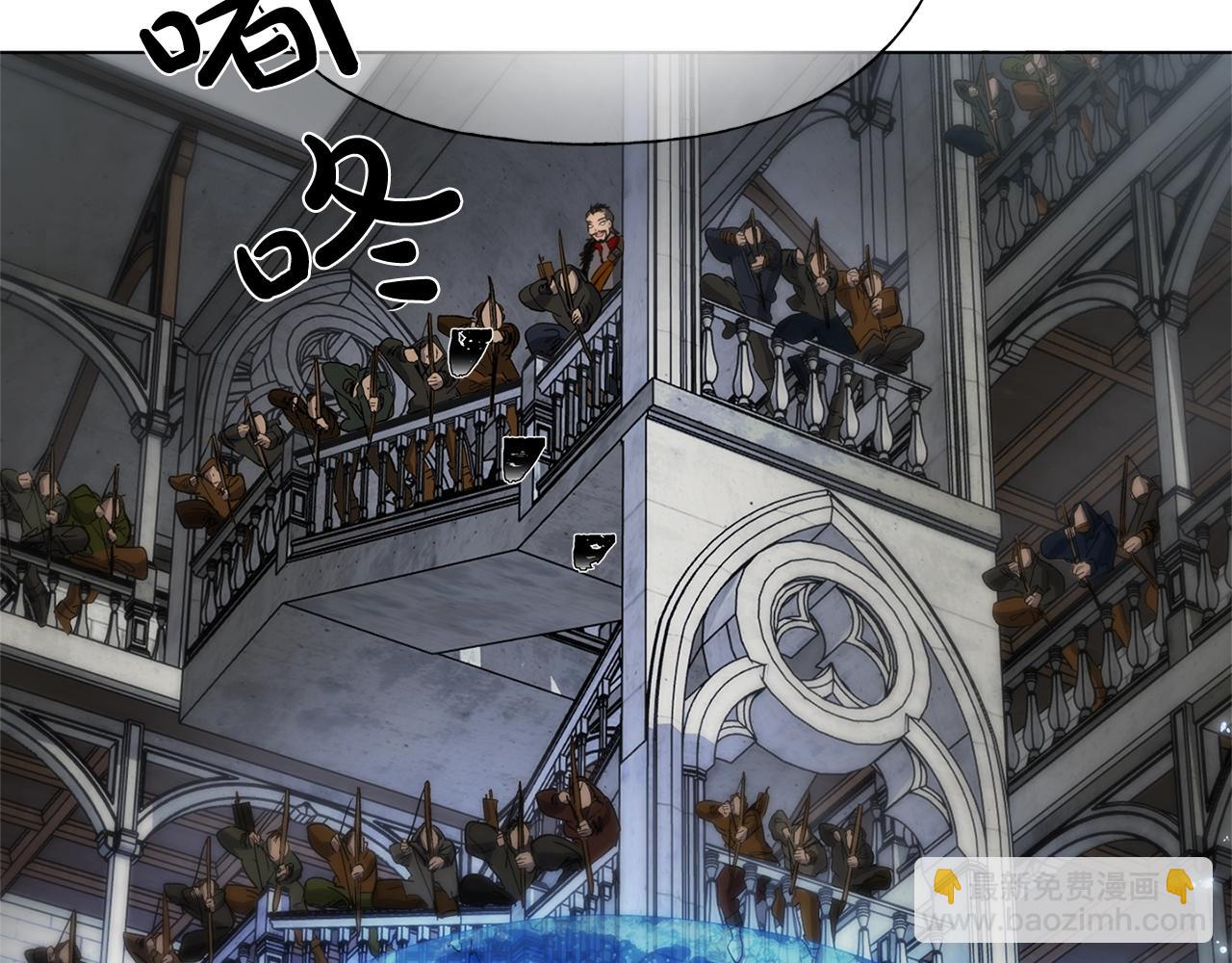 金髮精靈師之天才的煩惱 - 第68話 嘖，受死吧(5/5) - 5