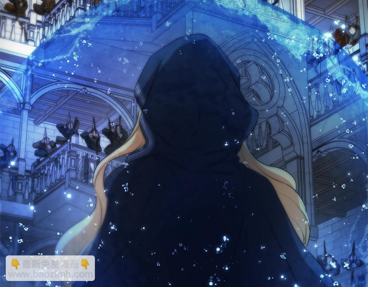 金髮精靈師之天才的煩惱 - 第68話 嘖，受死吧(5/5) - 6