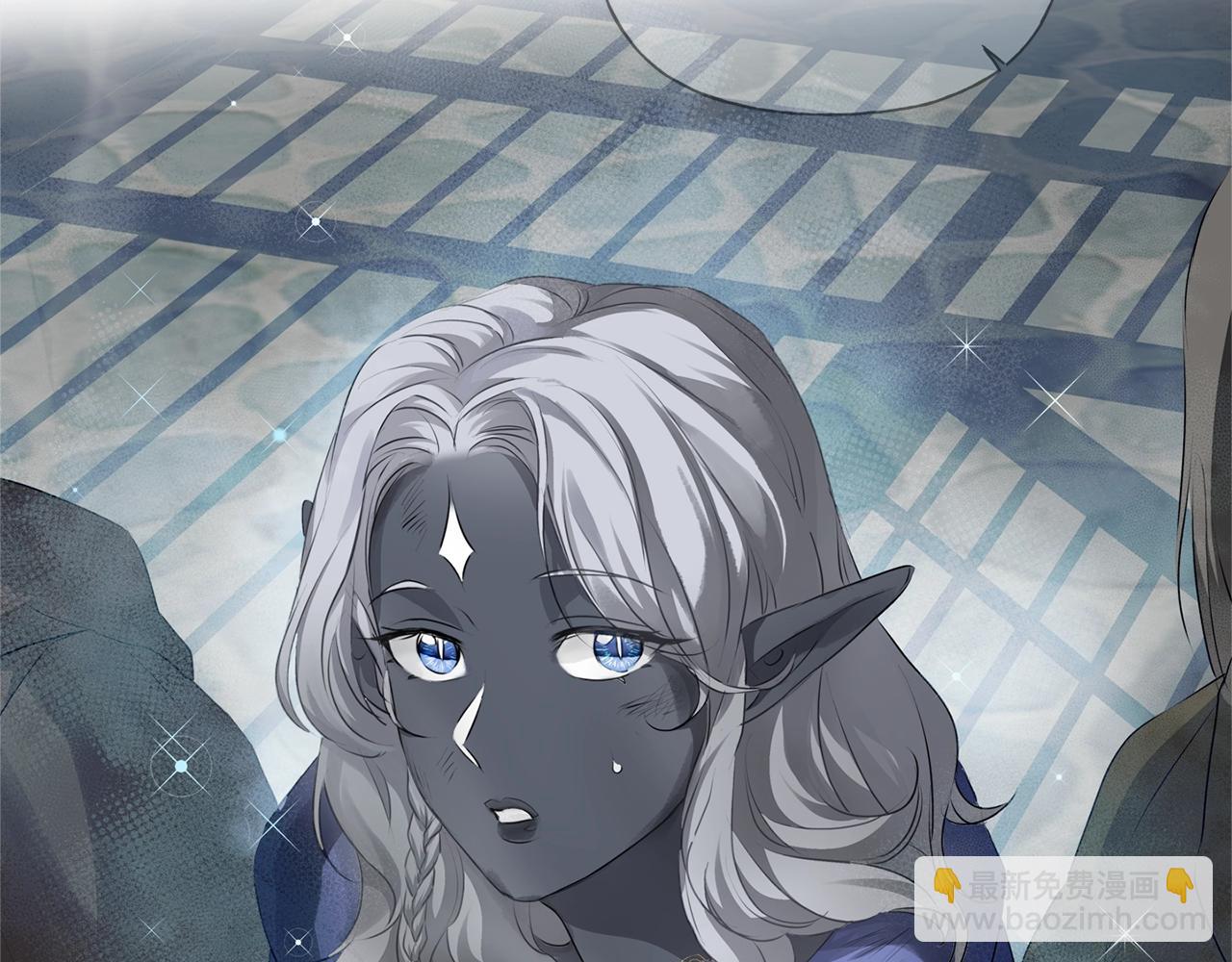 金髮精靈師之天才的煩惱 - 第68話 嘖，受死吧(1/5) - 5