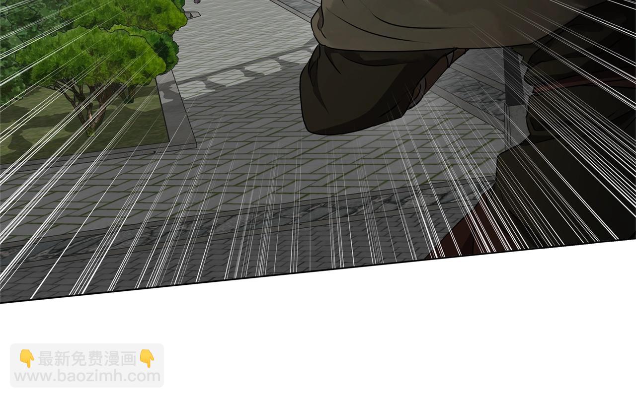 金髮精靈師之天才的煩惱 - 第68話 嘖，受死吧(2/5) - 5