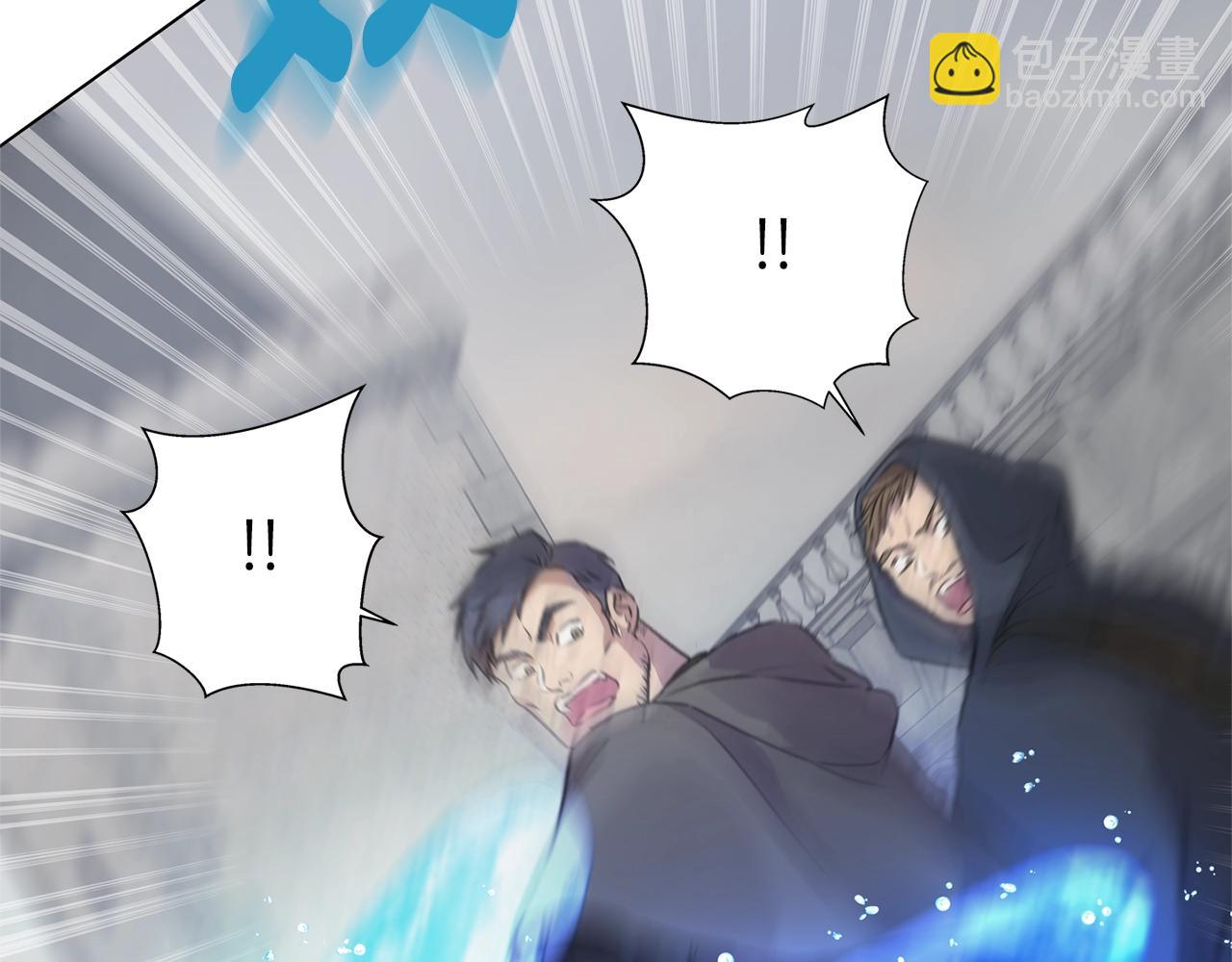 金髮精靈師之天才的煩惱 - 第68話 嘖，受死吧(2/5) - 7