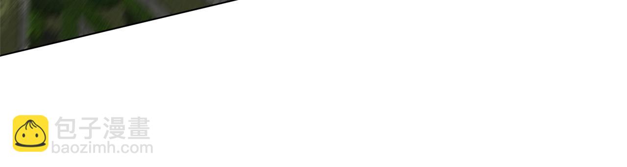 金髮精靈師之天才的煩惱 - 第68話 嘖，受死吧(2/5) - 3