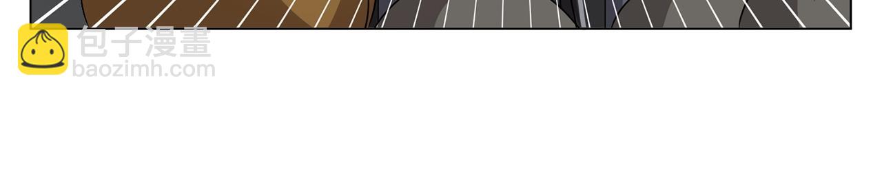 金髮精靈師之天才的煩惱 - 第68話 嘖，受死吧(2/5) - 3