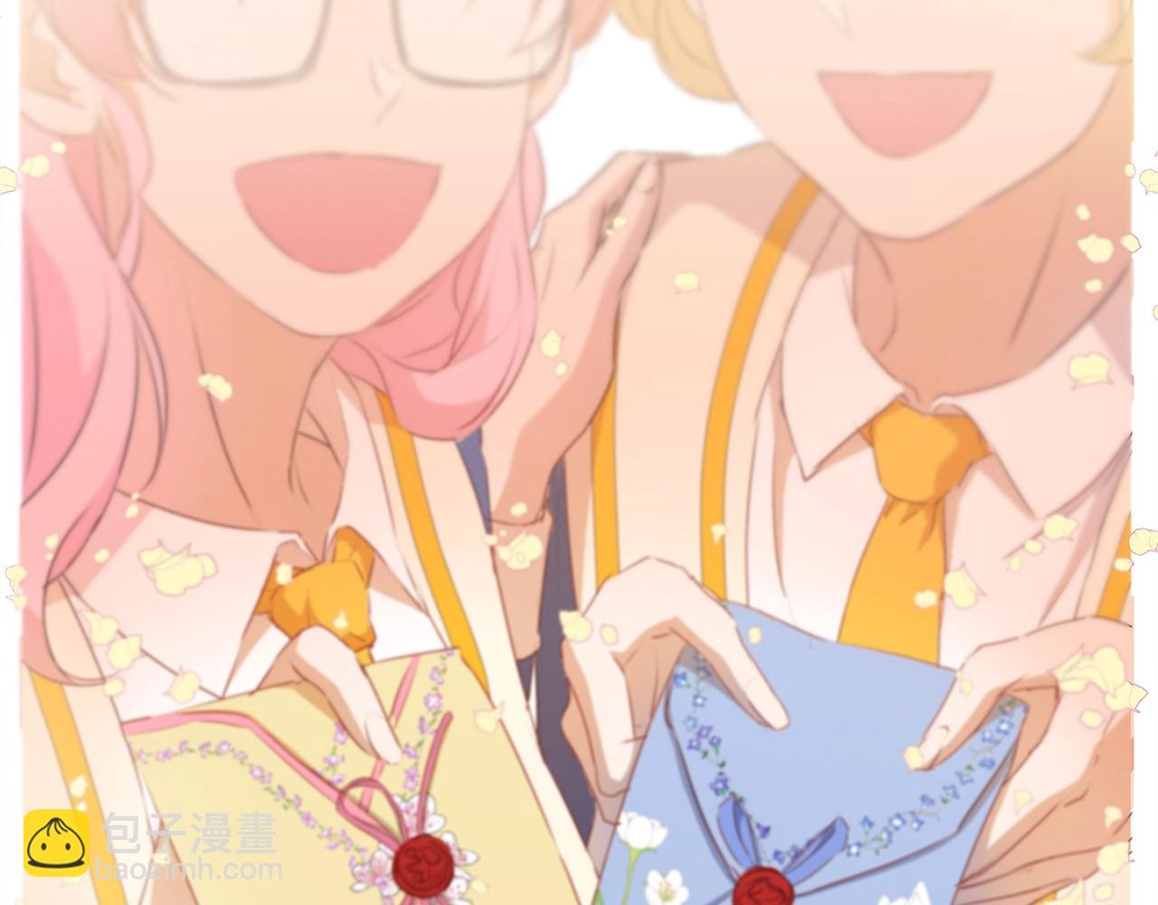 金髮精靈師之天才的煩惱 - 第70話 陛下來信(2/5) - 8