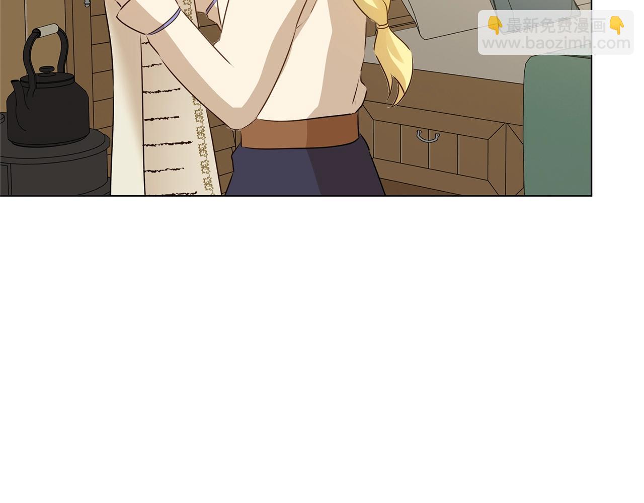 金髮精靈師之天才的煩惱 - 第70話 陛下來信(2/5) - 6