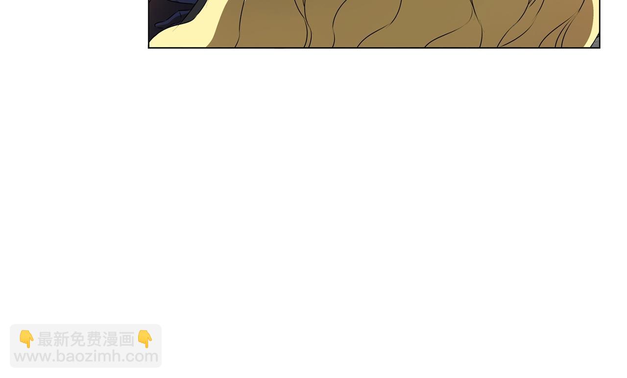 金髮精靈師之天才的煩惱 - 第二季完結話(2/5) - 6