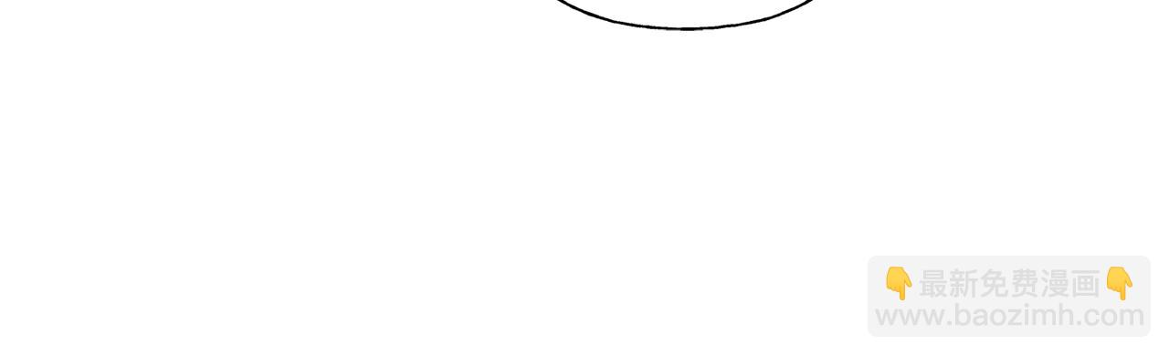 金髮精靈師之天才的煩惱 - 第二季完結話(3/5) - 4