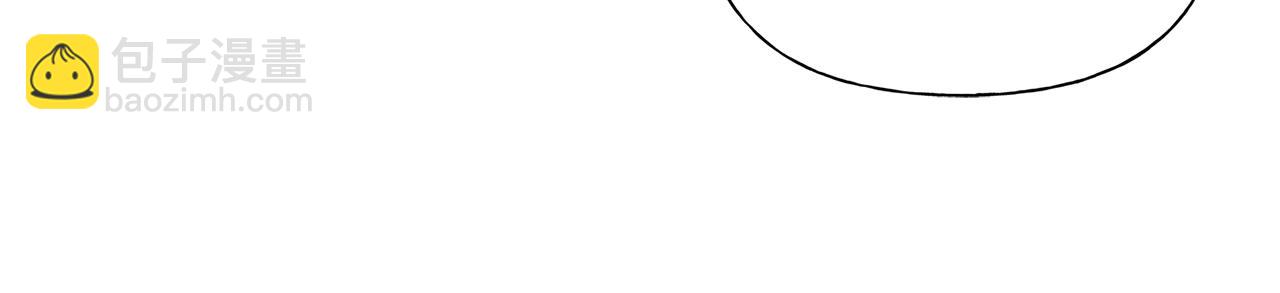 金髮精靈師之天才的煩惱 - 第二季完結話(3/5) - 1