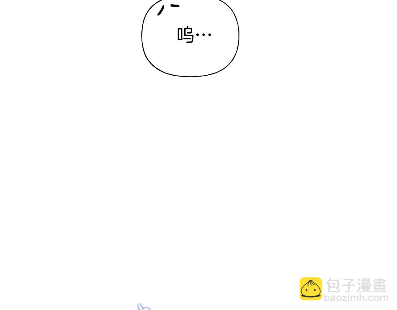 金髮精靈師之天才的煩惱 - 第二季完結話(3/5) - 2