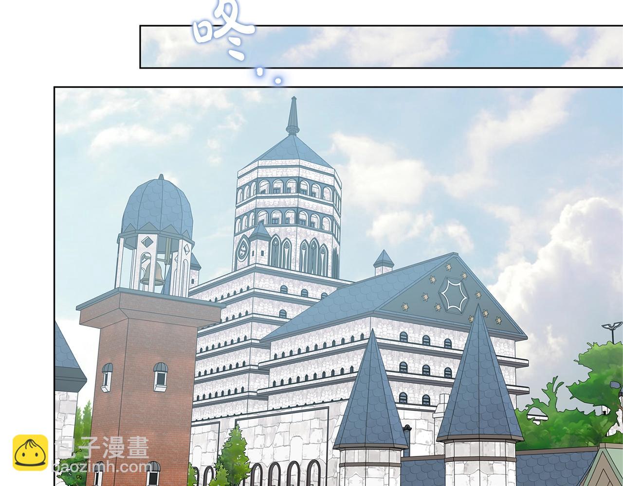 金髮精靈師之天才的煩惱 - 第二季完結話(3/5) - 3