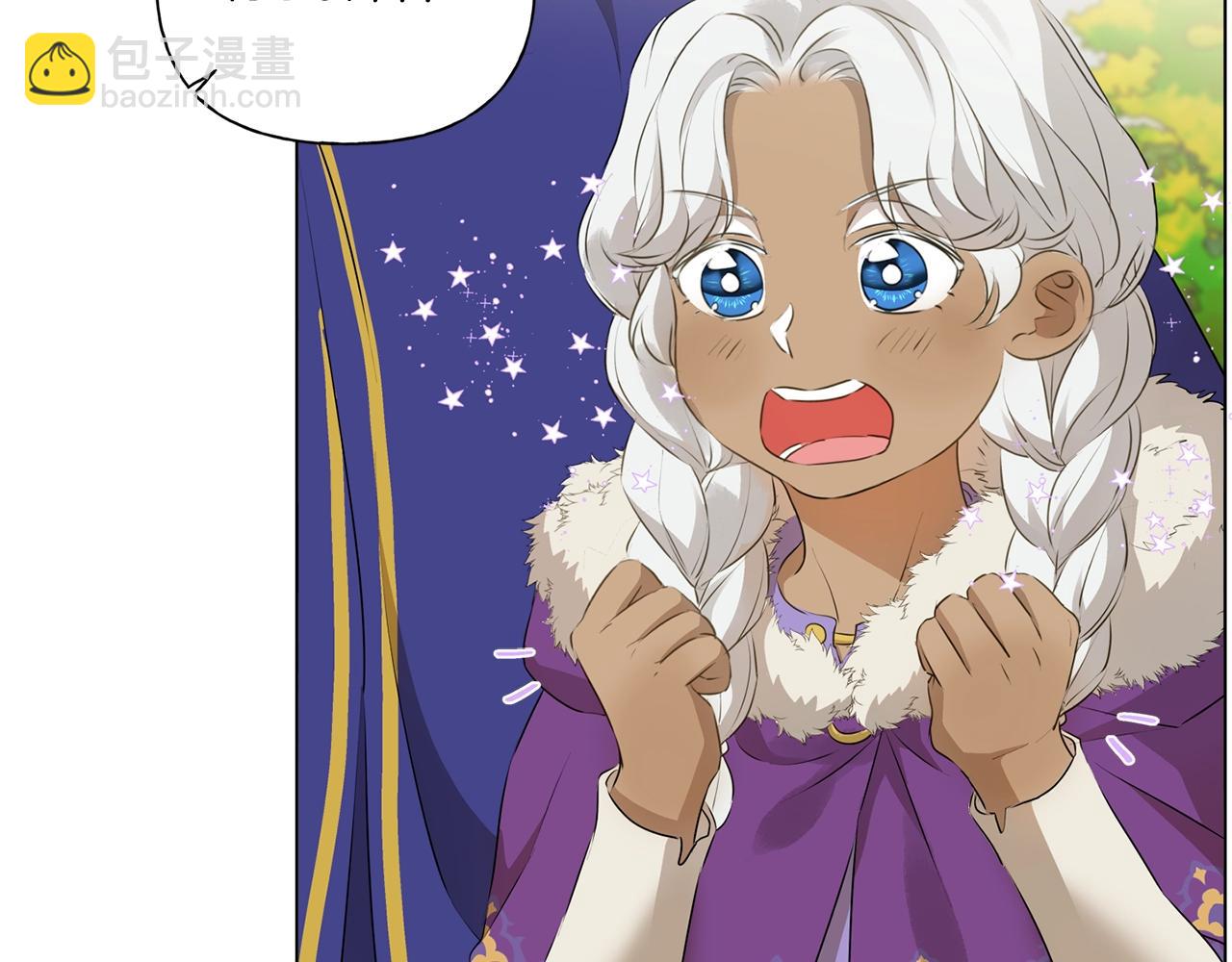 金髮精靈師之天才的煩惱 - 第二季完結話(3/5) - 4