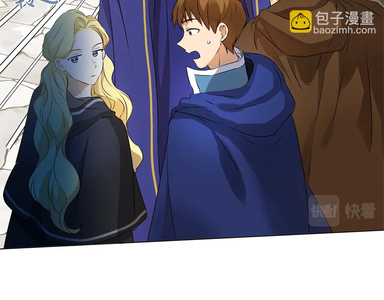 金髮精靈師之天才的煩惱 - 第二季完結話(4/5) - 6