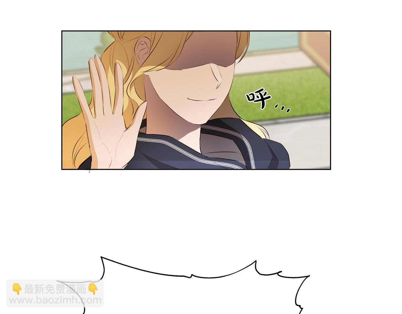 金髮精靈師之天才的煩惱 - 第二季完結話(4/5) - 2