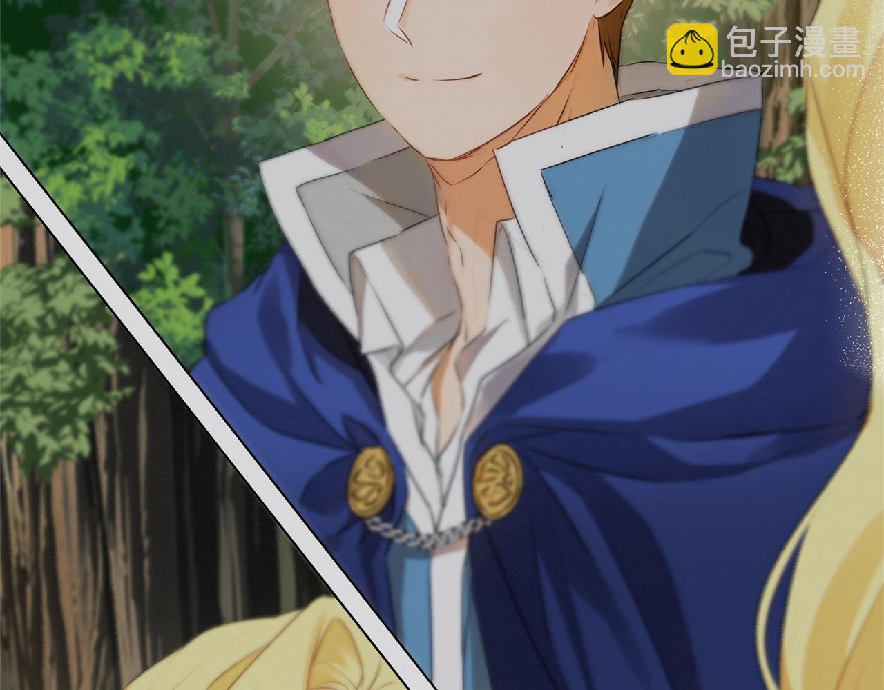 金髮精靈師之天才的煩惱 - 第二季完結話(4/5) - 4