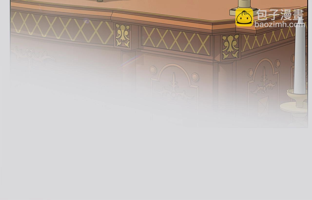 金髮精靈師之天才的煩惱 - 第二季完結話(4/5) - 3