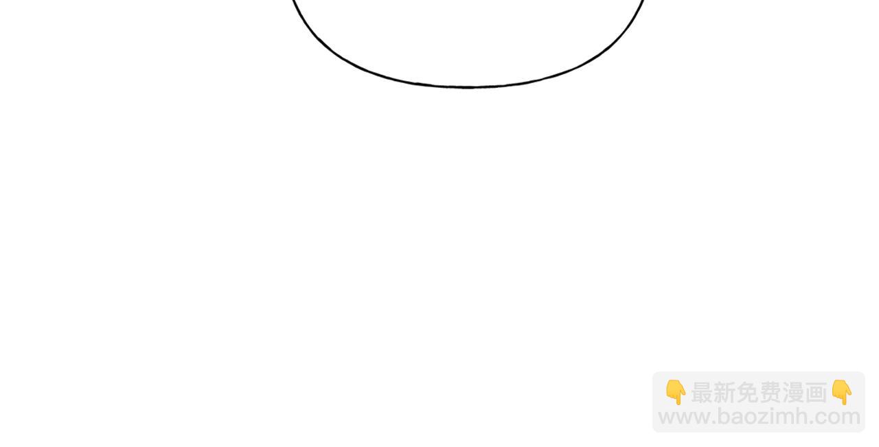 金髮精靈師之天才的煩惱 - 第二季完結話(5/5) - 4