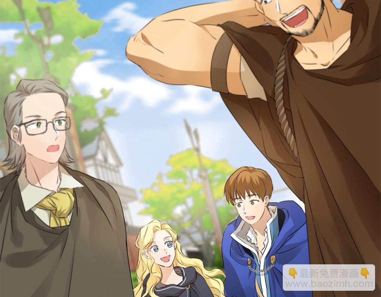 金髮精靈師之天才的煩惱 - 第二季完結話(5/5) - 3