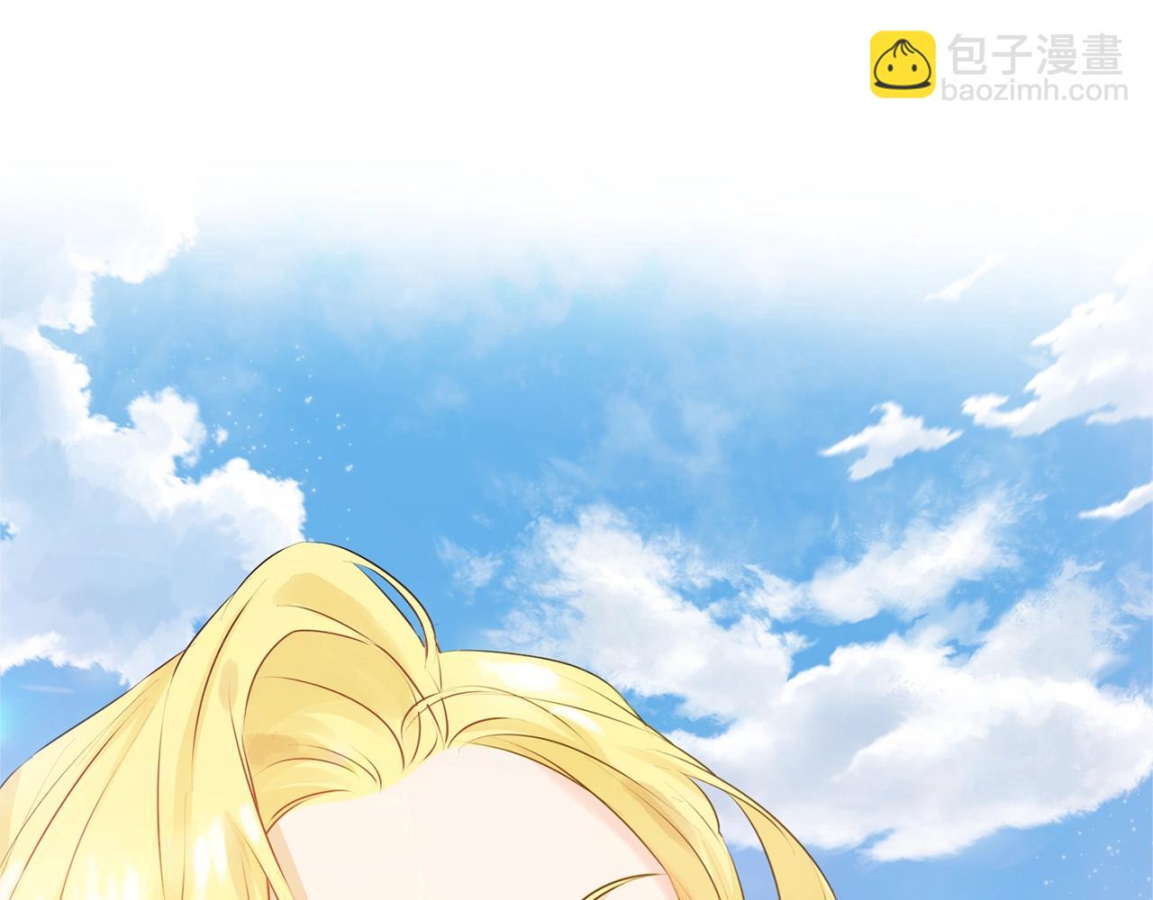 金髮精靈師之天才的煩惱 - 第二季完結話(5/5) - 5