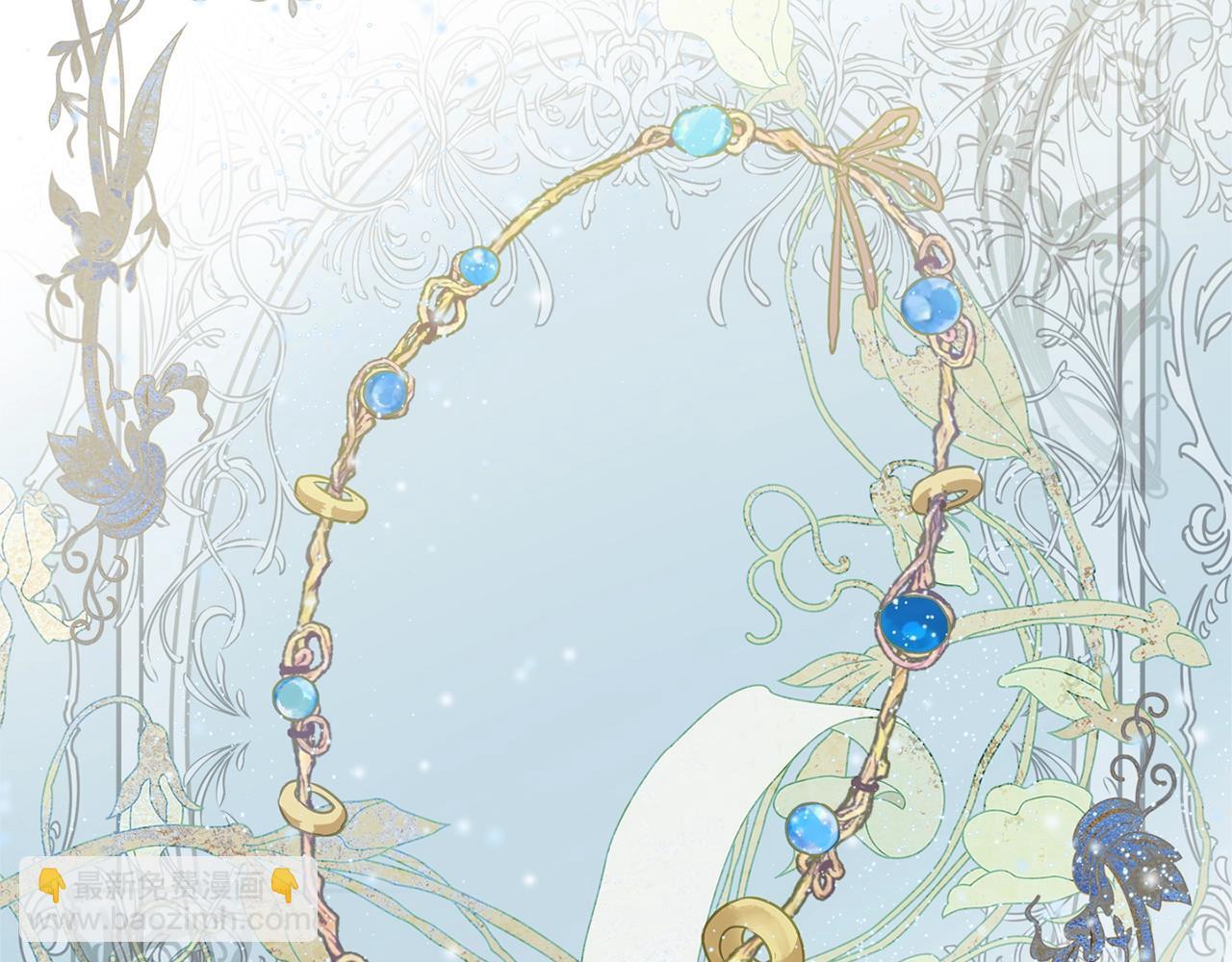 金髮精靈師之天才的煩惱 - 第二季完結話(1/5) - 7