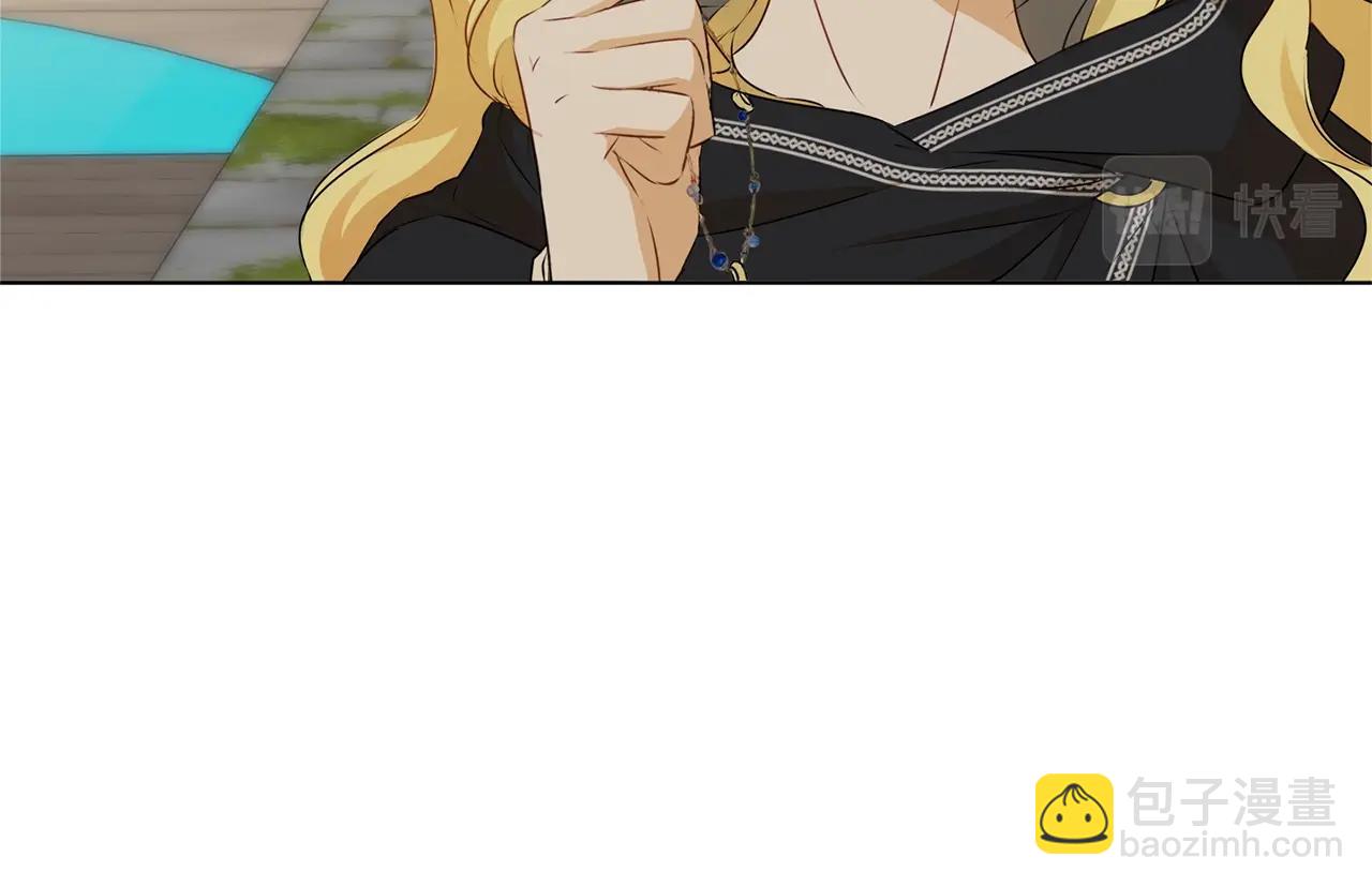 金髮精靈師之天才的煩惱 - 第二季完結話(1/5) - 3