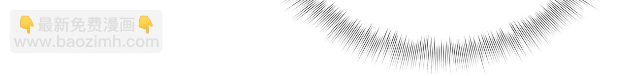 金髮精靈師之天才的煩惱 - 第二季完結話(2/5) - 1