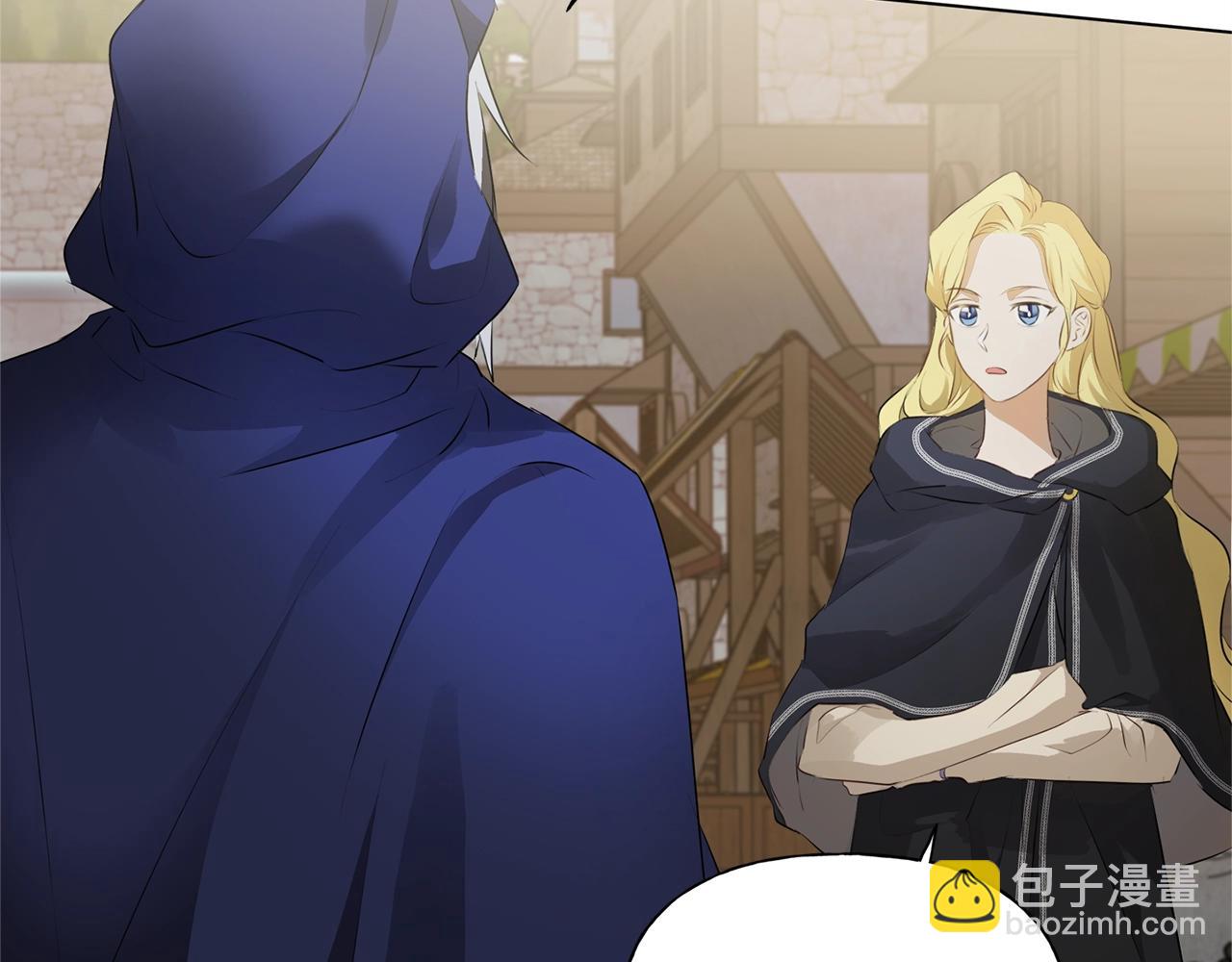 金髮精靈師之天才的煩惱 - 第二季完結話(1/5) - 6