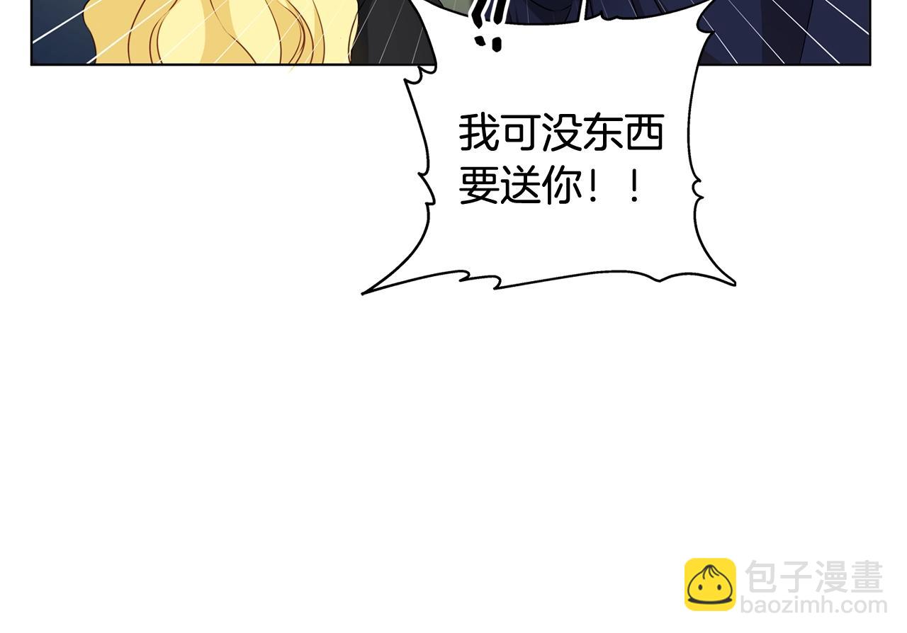 金髮精靈師之天才的煩惱 - 第二季完結話(2/5) - 6