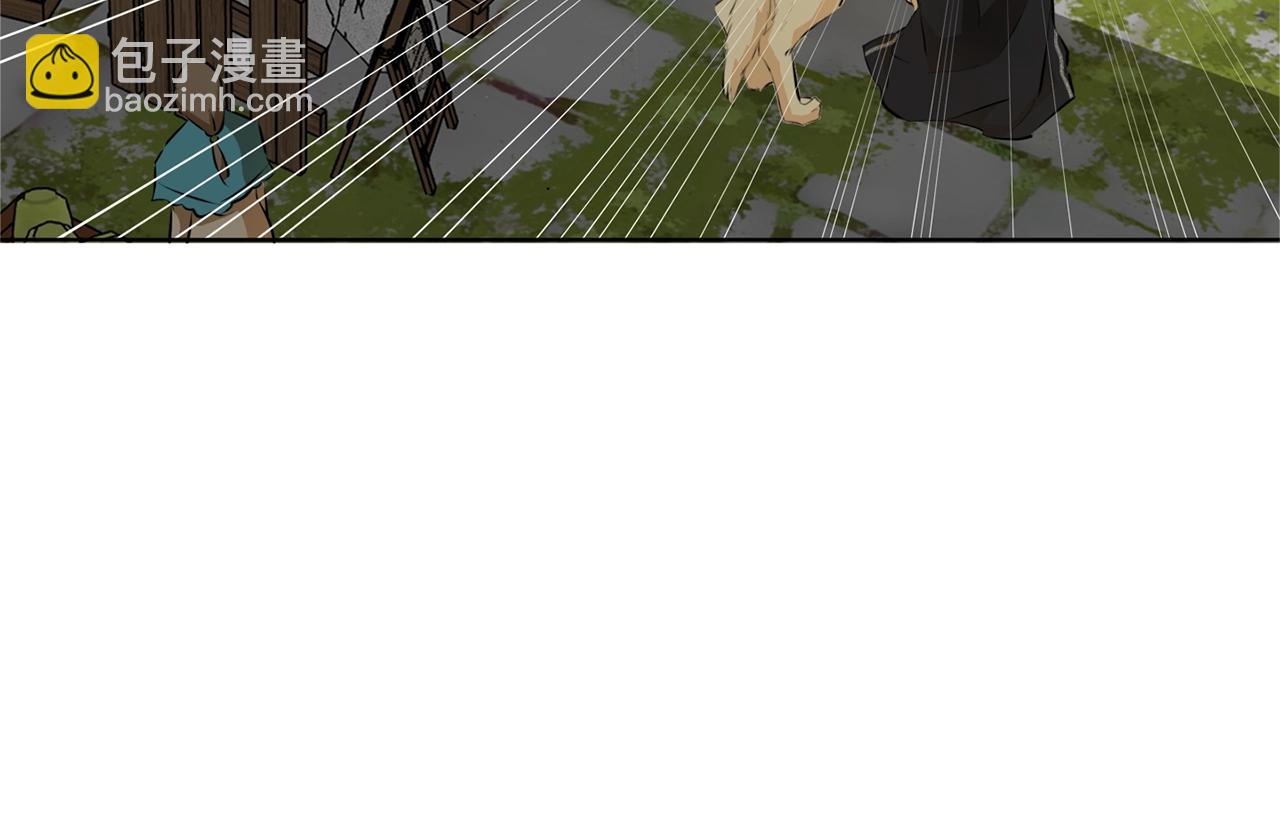 金髮精靈師之天才的煩惱 - 第二季完結話(2/5) - 3