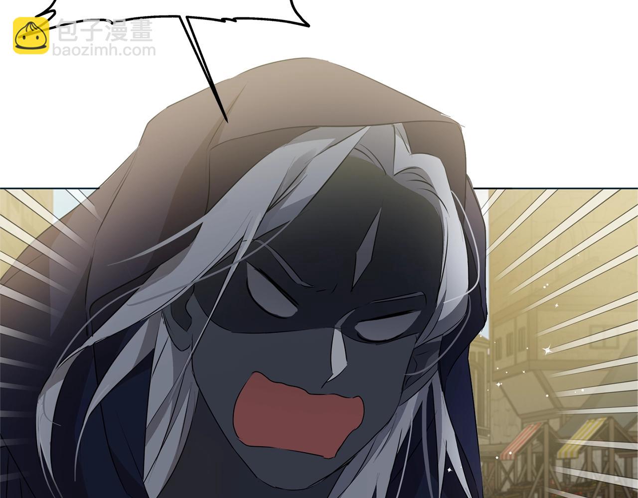 金髮精靈師之天才的煩惱 - 第二季完結話(2/5) - 5