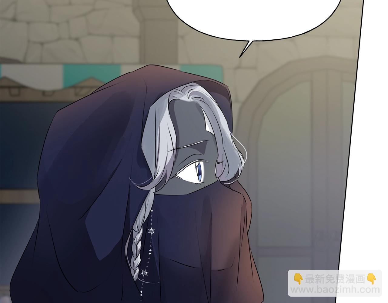 金髮精靈師之天才的煩惱 - 第二季完結話(2/5) - 5