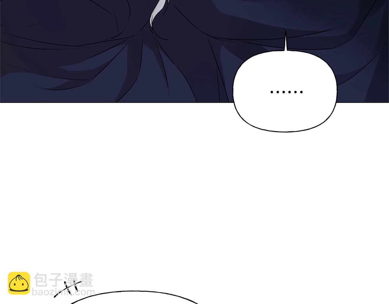 金髮精靈師之天才的煩惱 - 第二季完結話(2/5) - 2