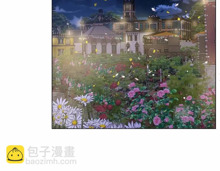 金髮精靈師之天才的煩惱 - 第74話 只有你靠得住(3/5) - 4