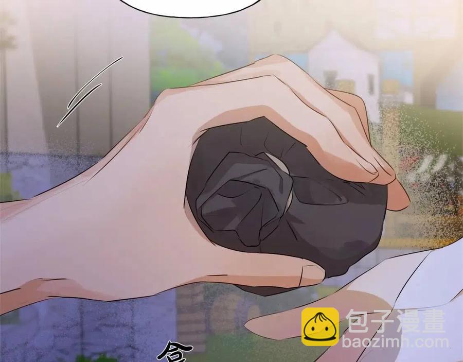 金髮精靈師之天才的煩惱 - 第74話 只有你靠得住(4/5) - 5