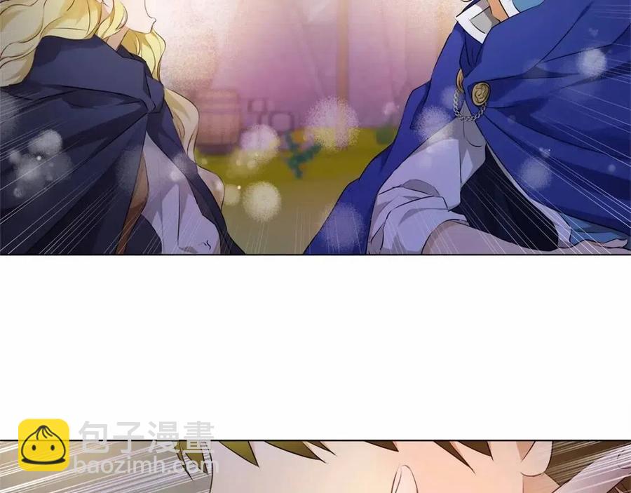 金髮精靈師之天才的煩惱 - 第74話 只有你靠得住(4/5) - 2